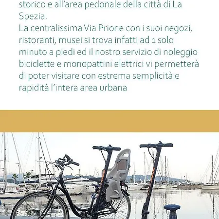 Lunamar בית הארחה